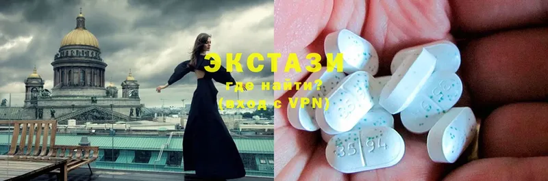 нарко площадка какой сайт  Сим  Ecstasy таблы 